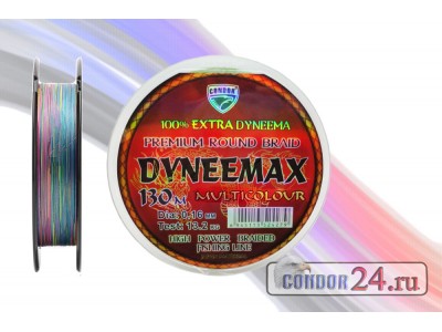 Леска плетеная "CONDOR" Dyneemax, 130 метров, цвет Multycolor, сечение 0,18 мм